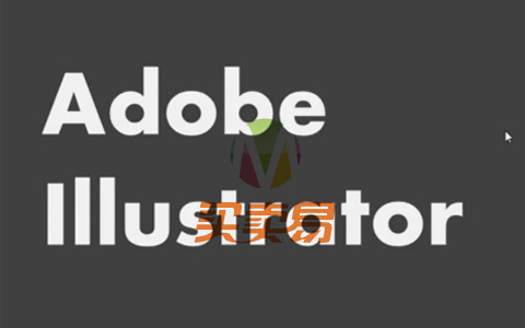 Adobe illustrator视频教程