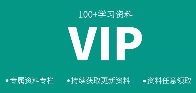 百度云分享：学习教程资料必备，最全互联网精品资源打包下载，教程资料大全总目录